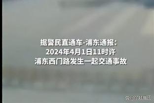 必威2020最新版网址截图4